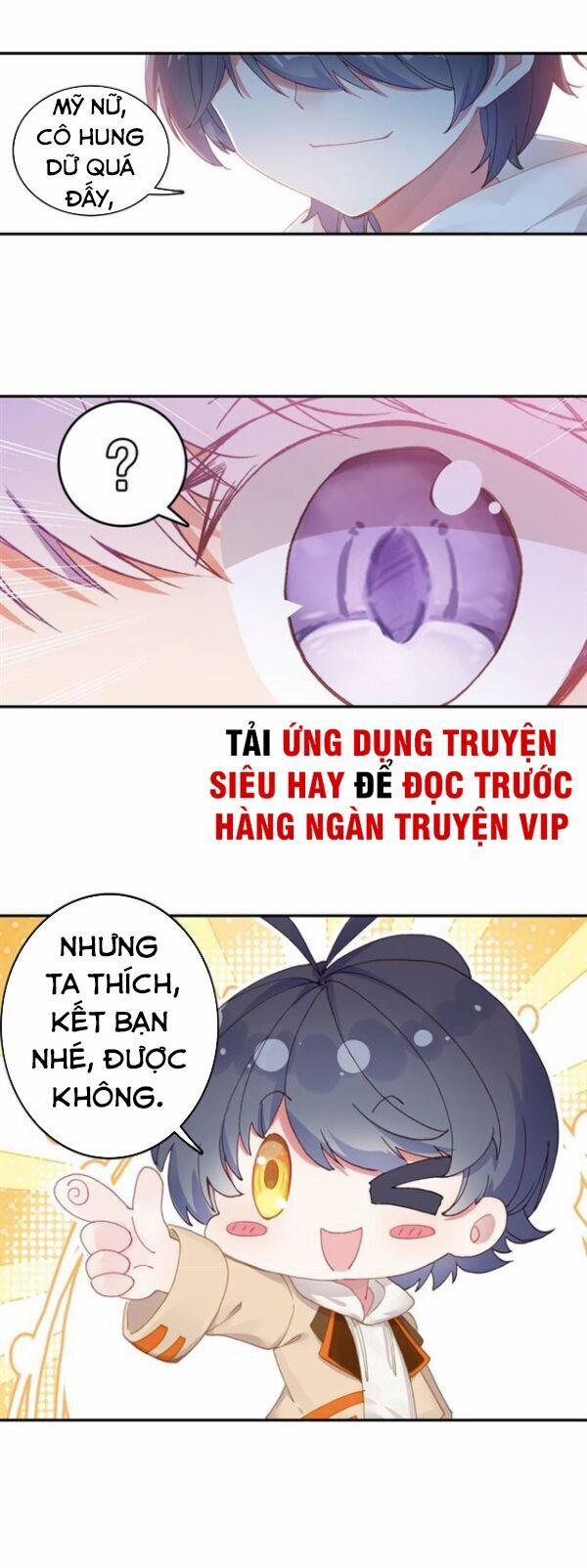 Quang Chi Tử 25 trang 7