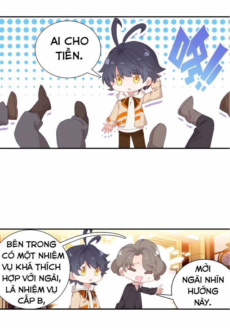 Quang Chi Tử 26 trang 26