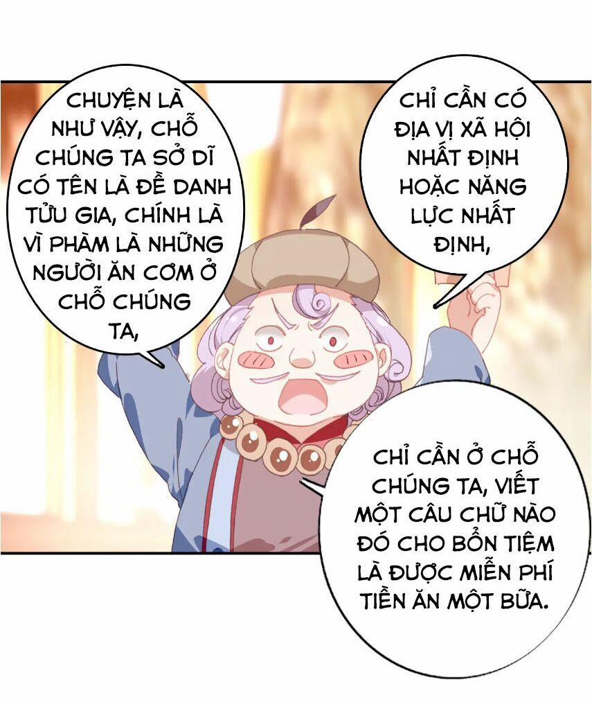 Quang Chi Tử 26 trang 43