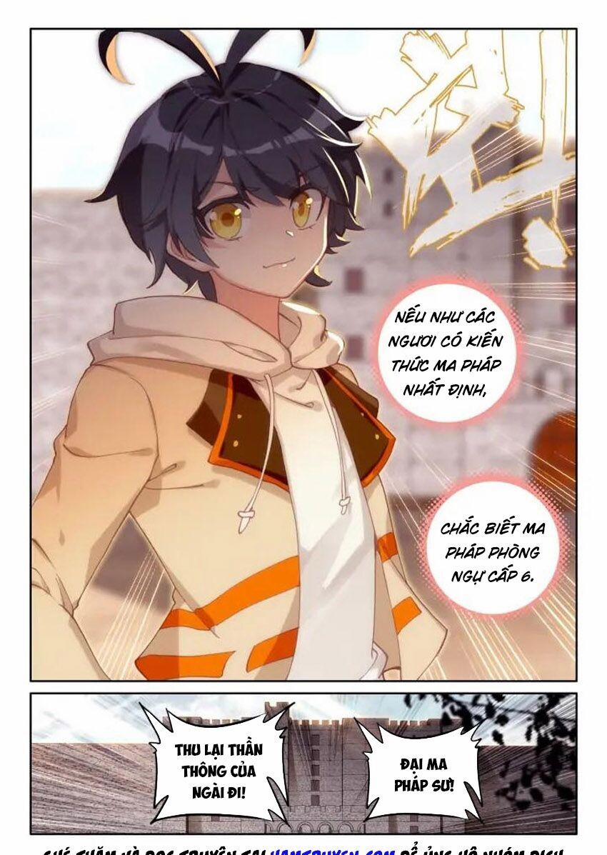 Quang Chi Tử 27 trang 4