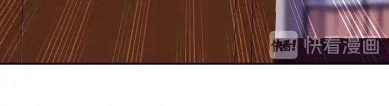 Quang Chi Tử 29 trang 17