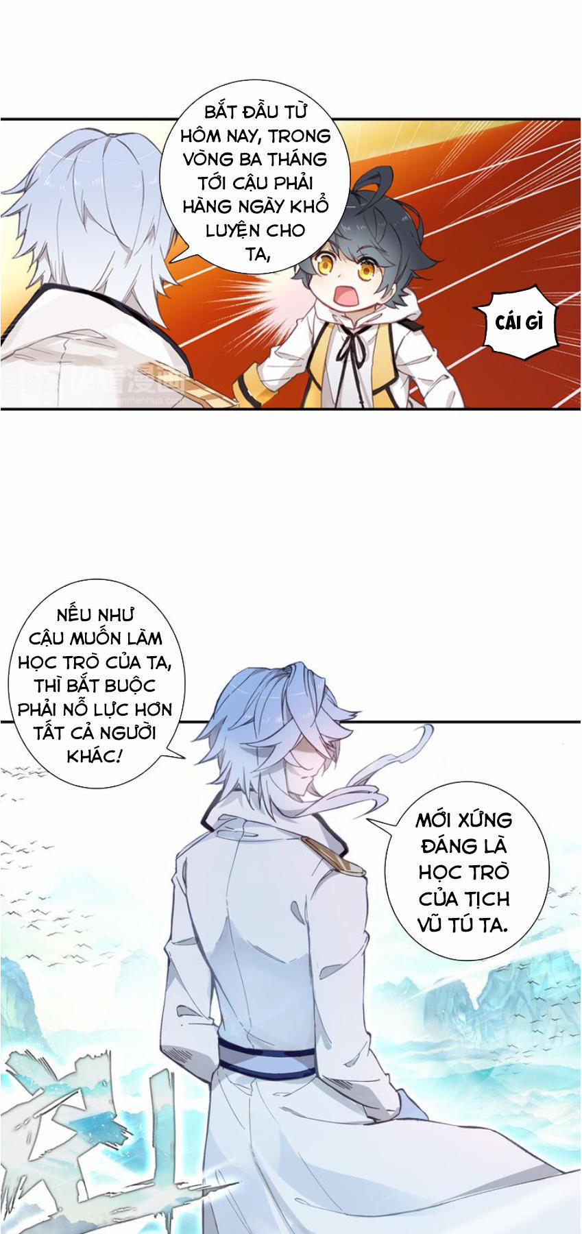 Quang Chi Tử 3 trang 5