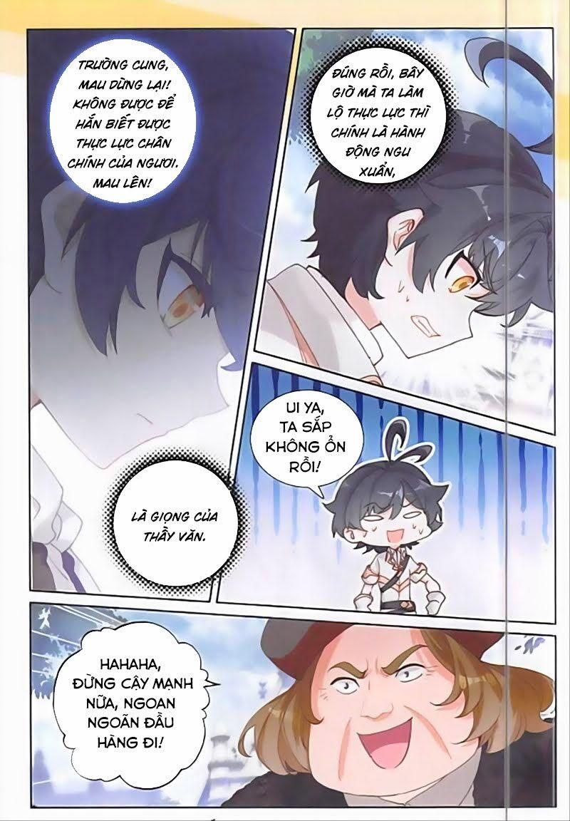 Quang Chi Tử 33 trang 17