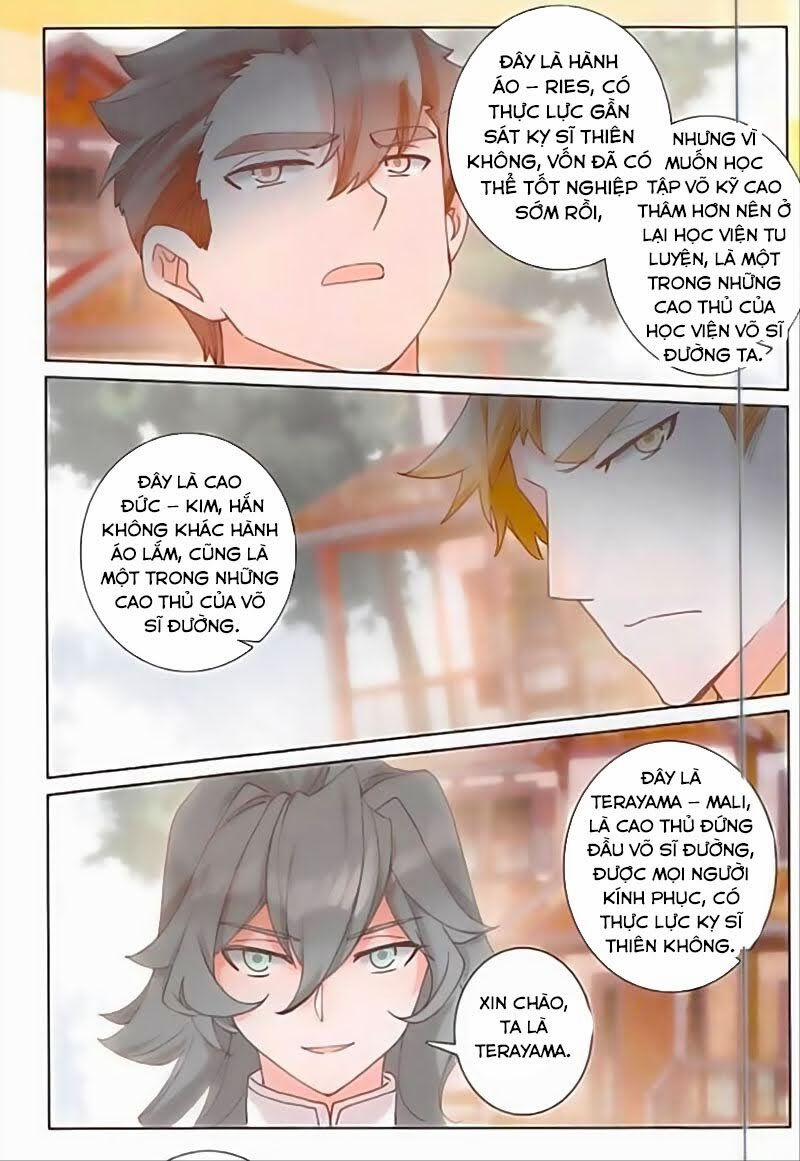 Quang Chi Tử 34 trang 17