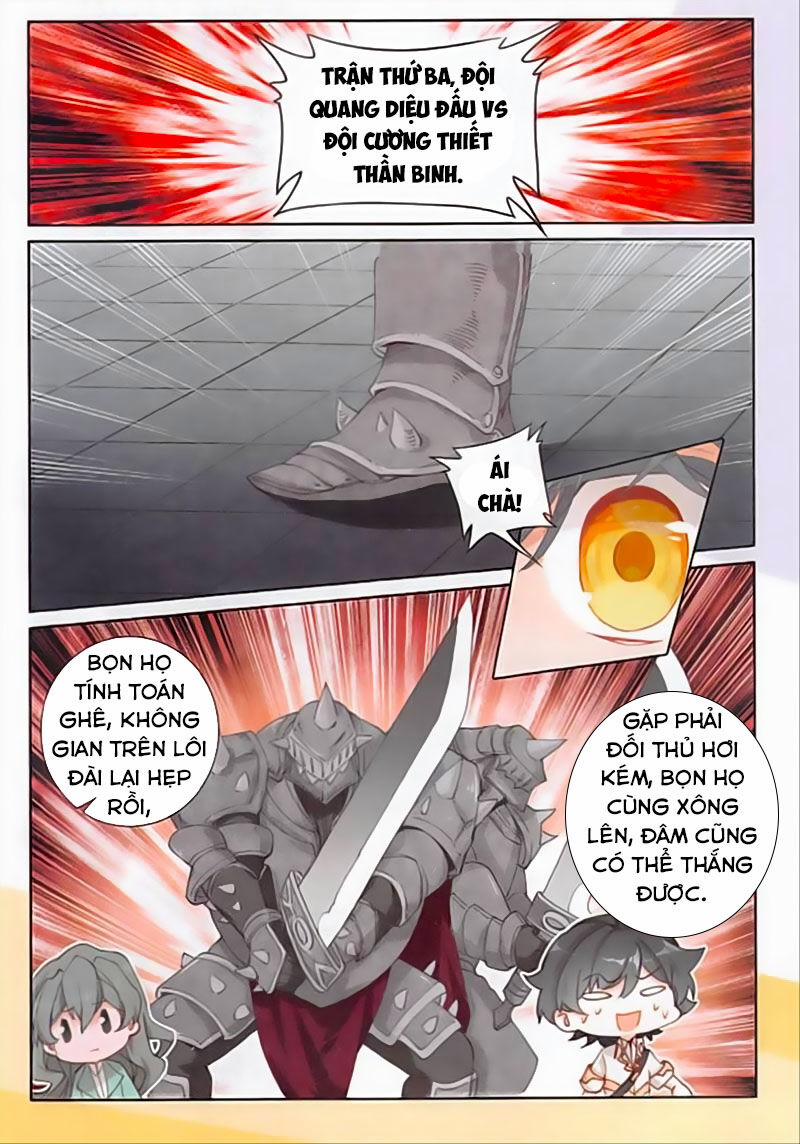 Quang Chi Tử 35 trang 14