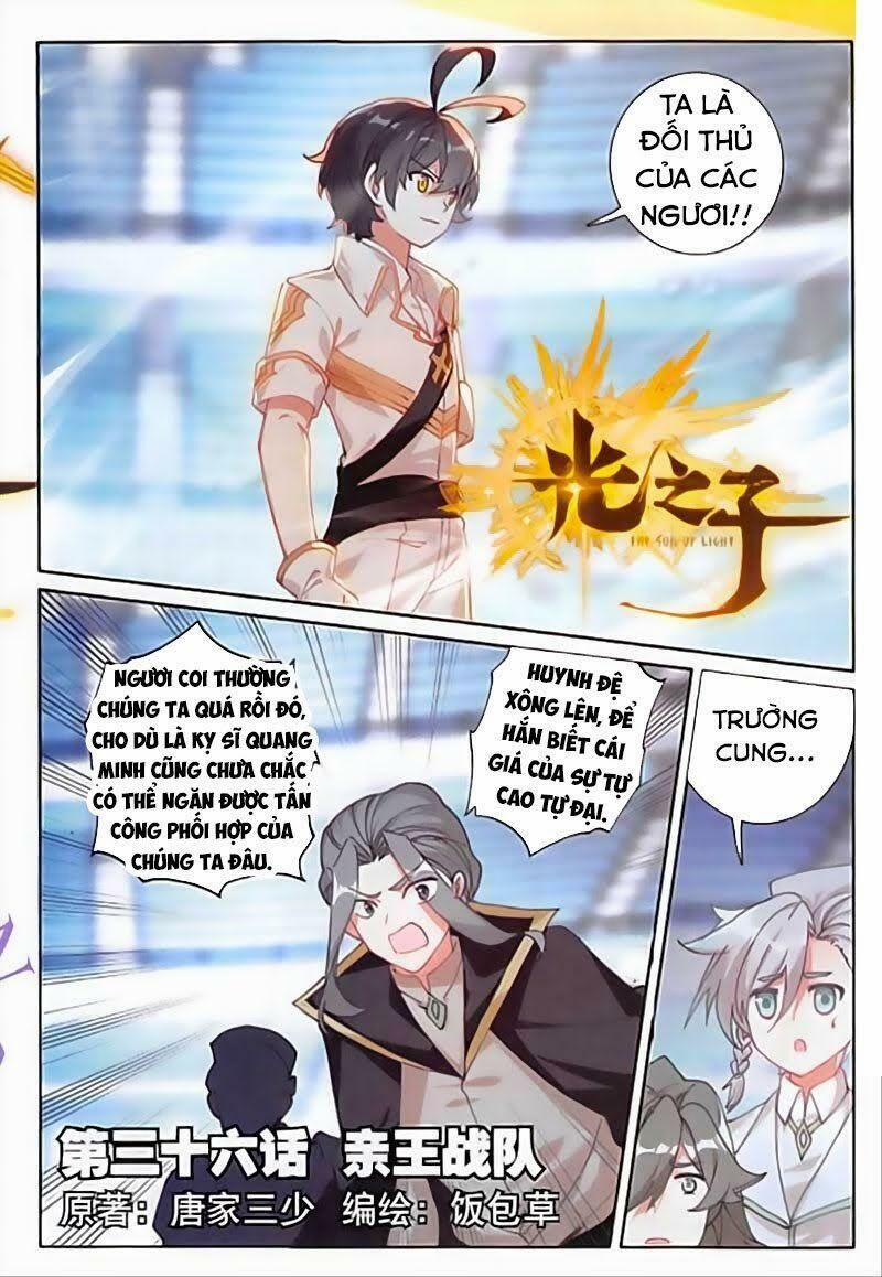 Quang Chi Tử 36 trang 1