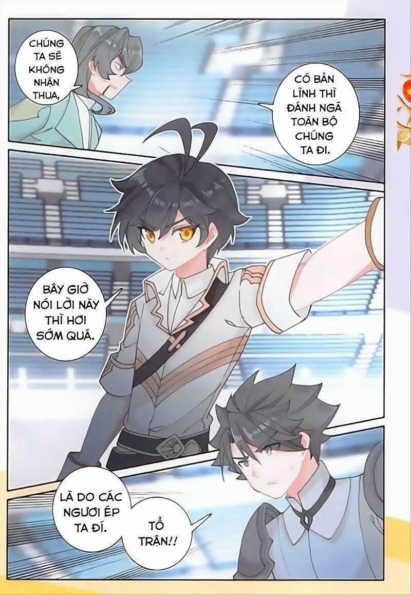 Quang Chi Tử 36 trang 15