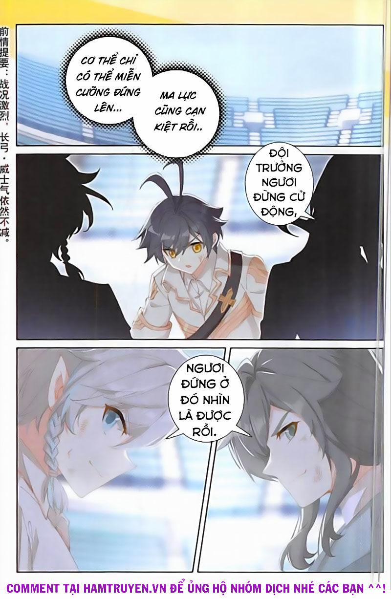 Quang Chi Tử 38 trang 1