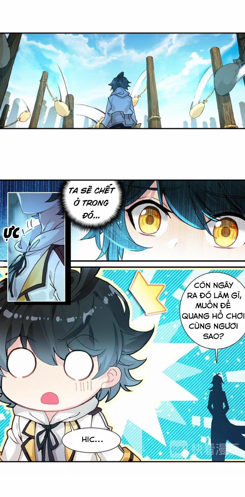 Quang Chi Tử 4 trang 25