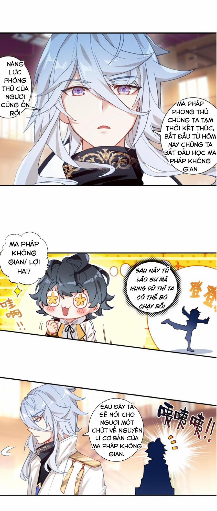 Quang Chi Tử 4 trang 4