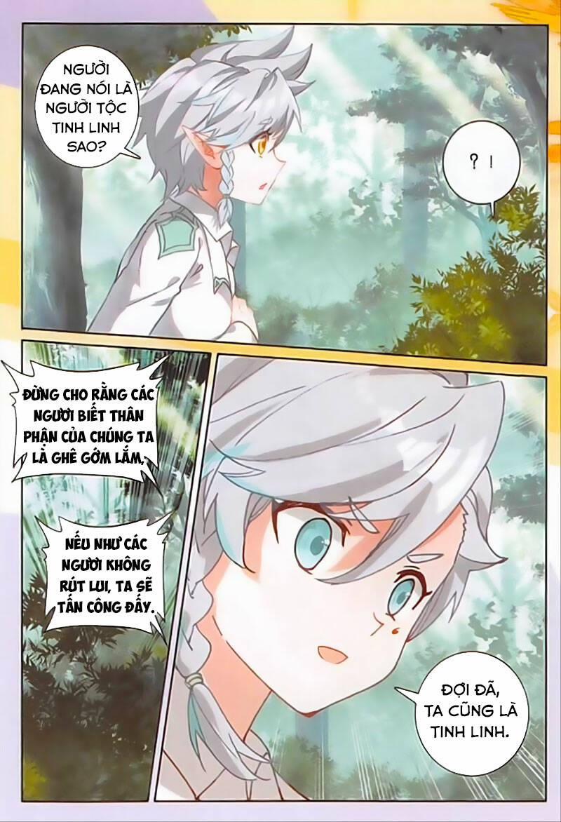 Quang Chi Tử 41 trang 5