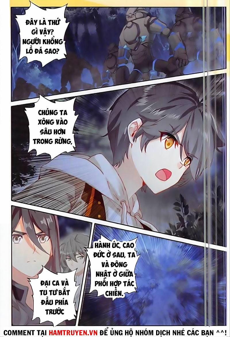 Quang Chi Tử 43 trang 1