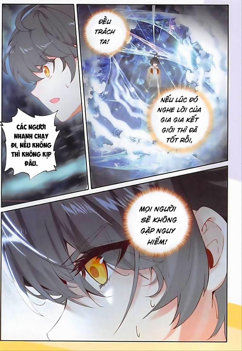 Quang Chi Tử 43 trang 6