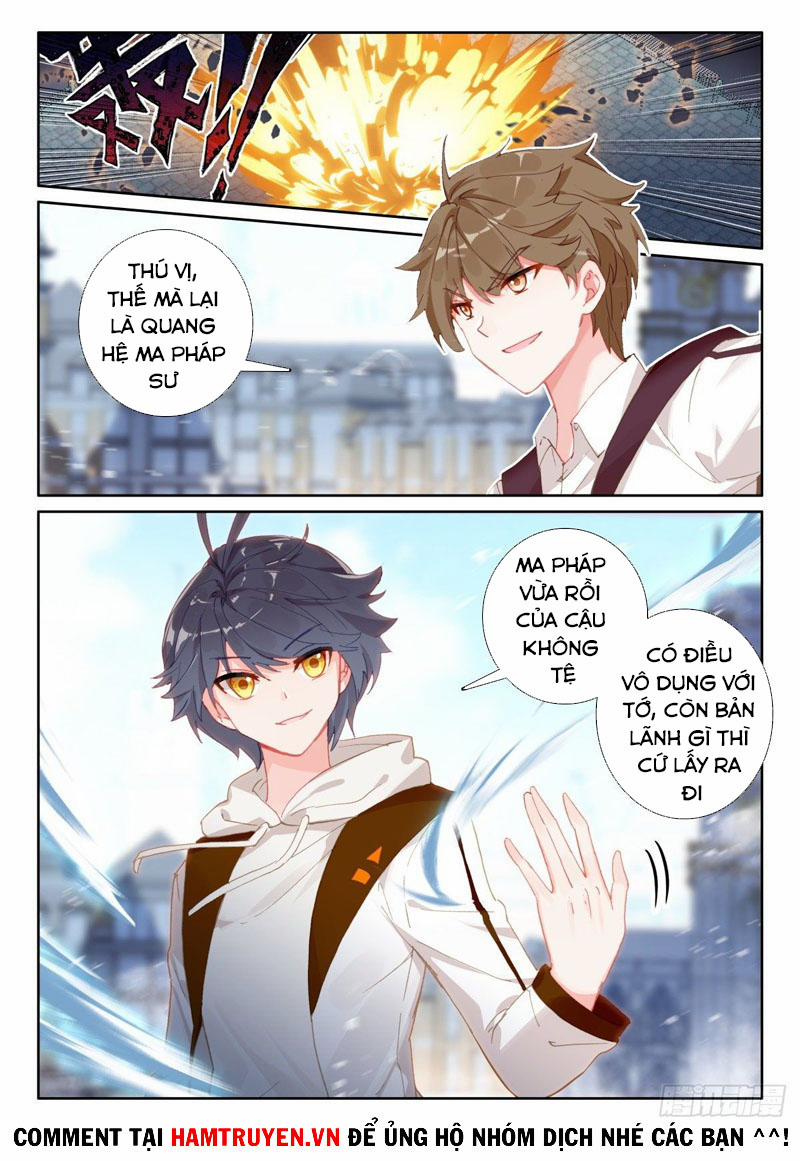 Quang Chi Tử 47 trang 17