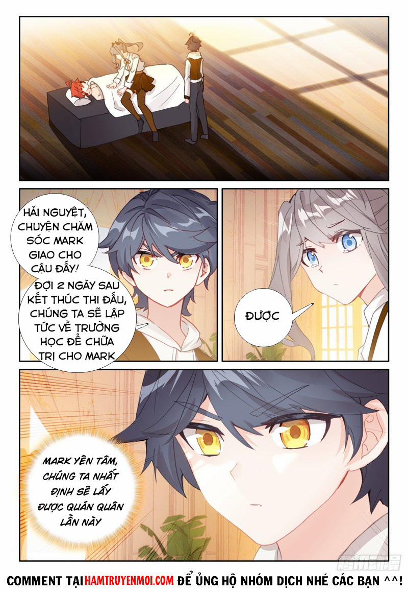 Quang Chi Tử 57 trang 1