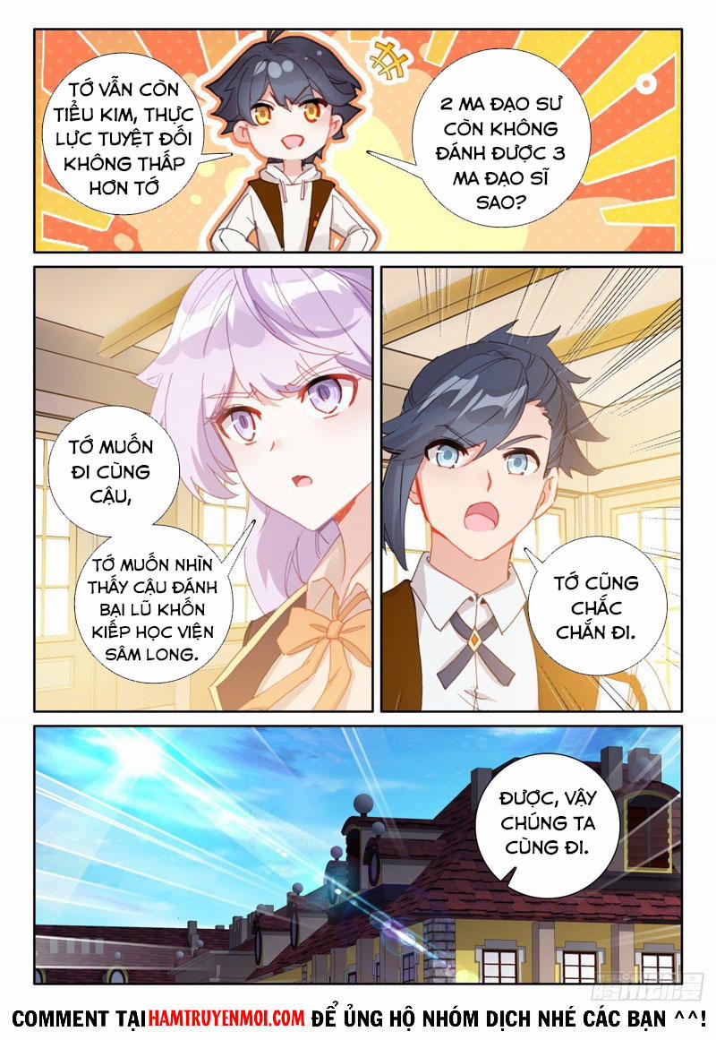 Quang Chi Tử 57 trang 4