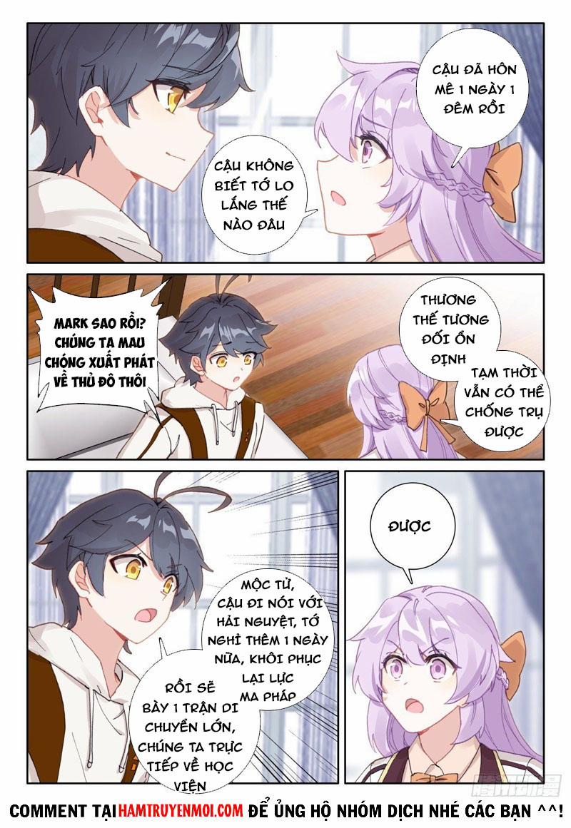 Quang Chi Tử 58 trang 6