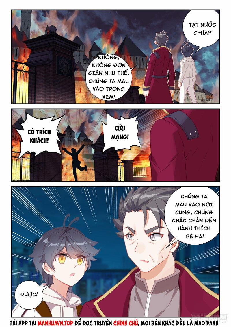 Quang Chi Tử 63 trang 6