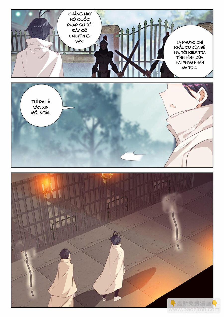 Quang Chi Tử 64.5 trang 1