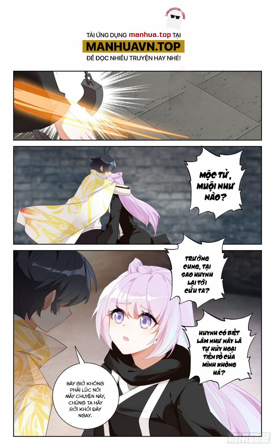 Quang Chi Tử 64.5 trang 4