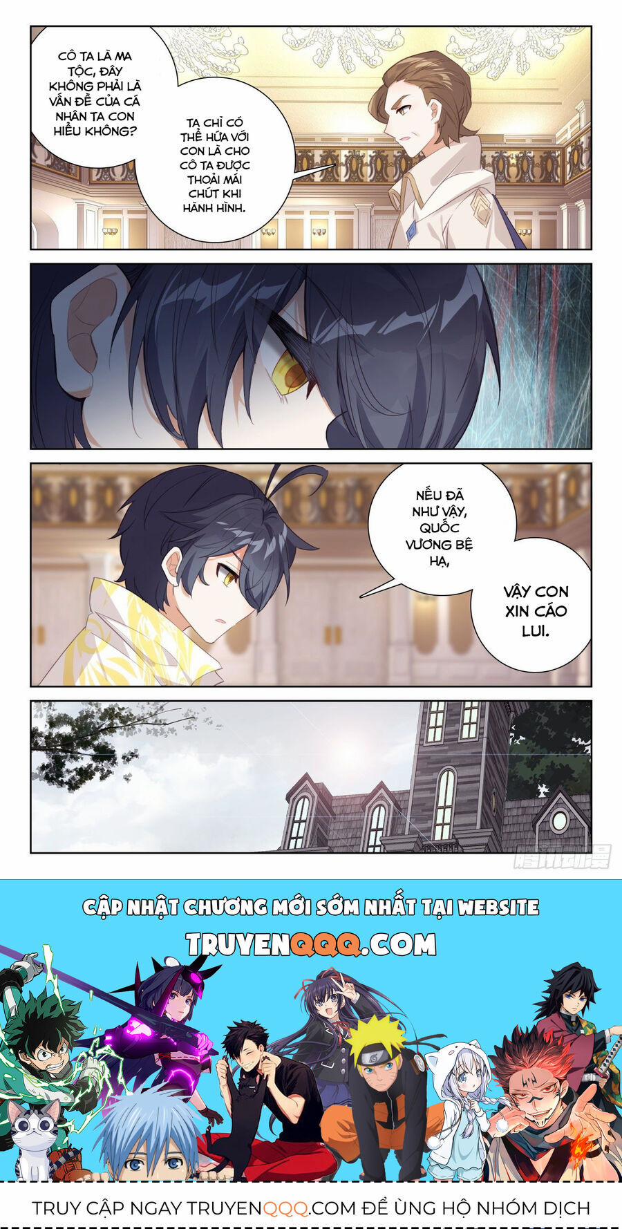 Quang Chi Tử 64 trang 11