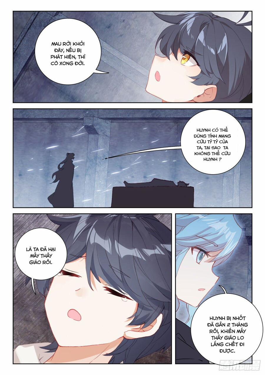 Quang Chi Tử 66 trang 7