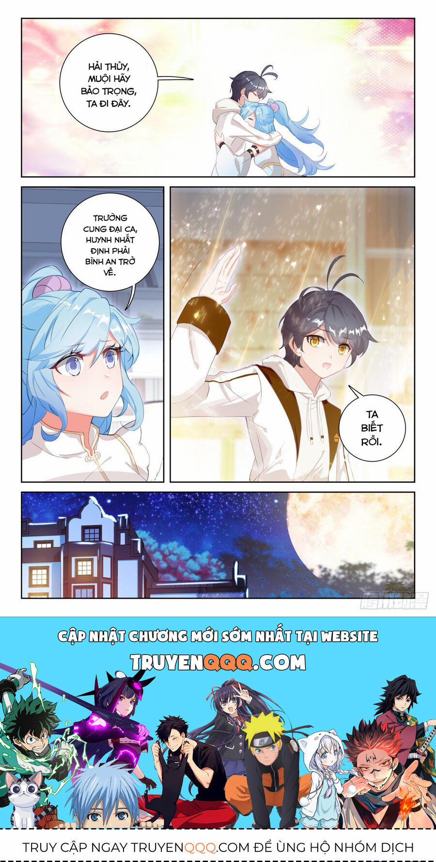 Quang Chi Tử 67 trang 11