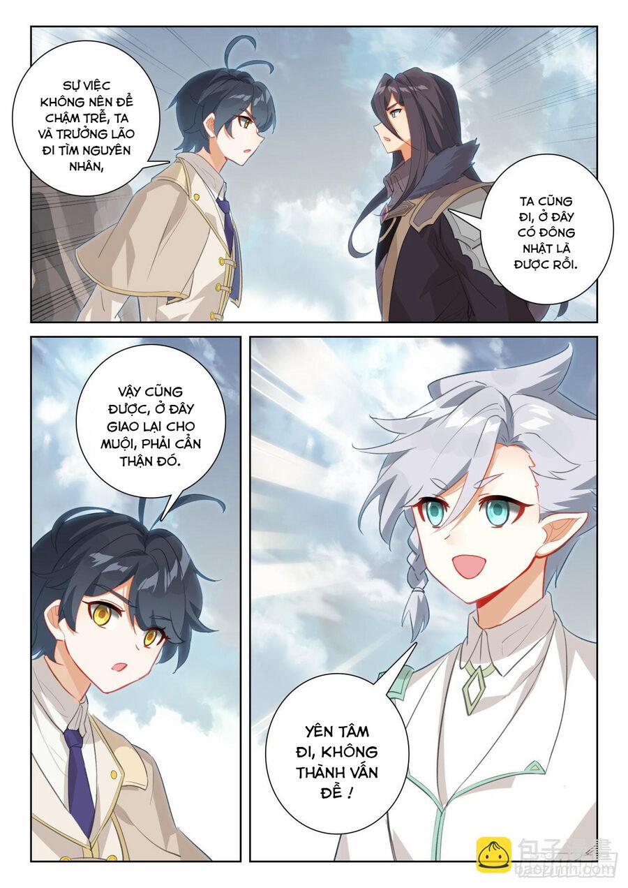 Quang Chi Tử 70.5 trang 7