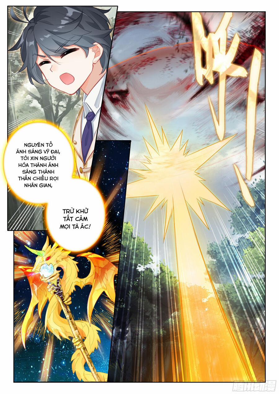 Quang Chi Tử 70 trang 7