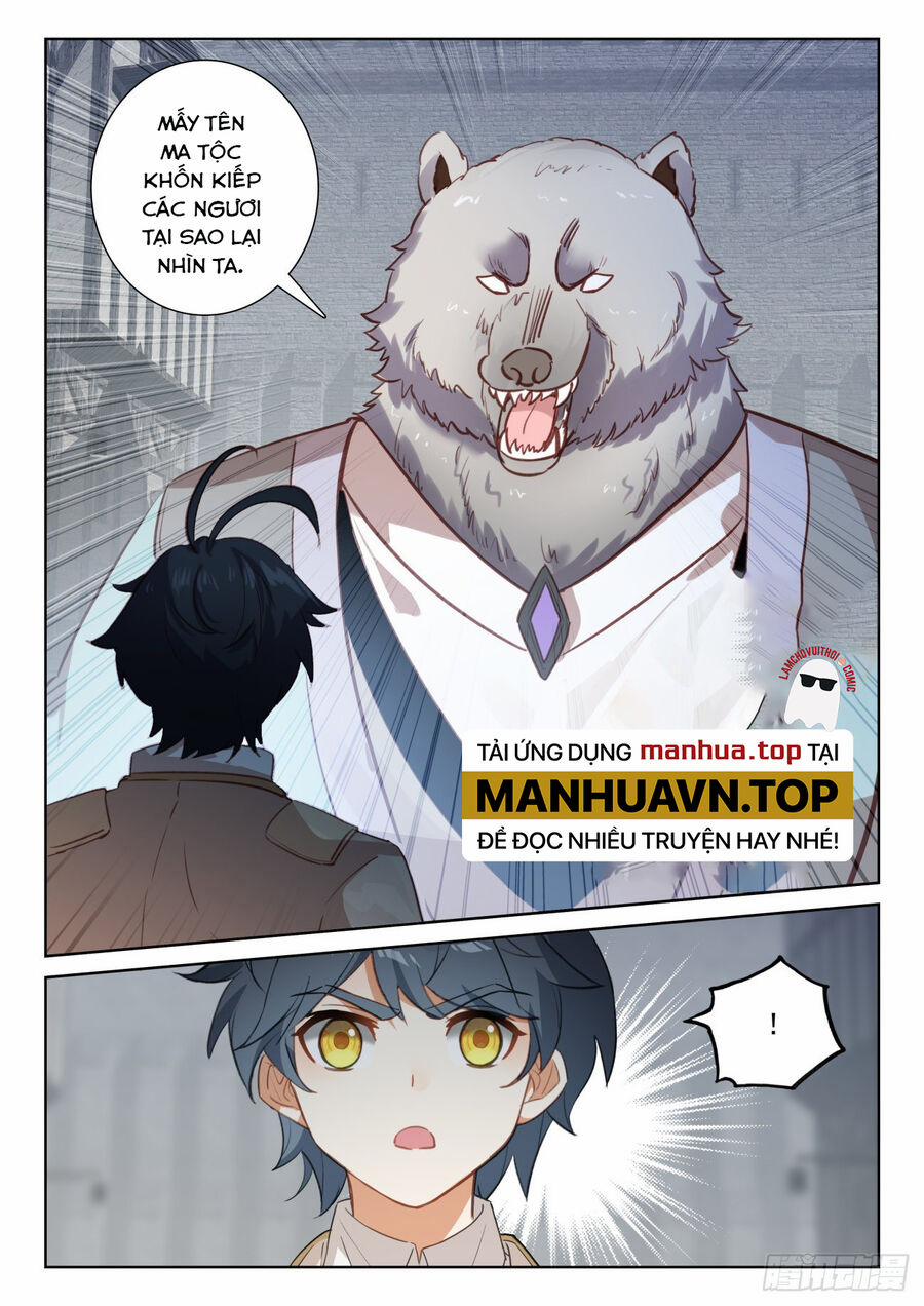 Quang Chi Tử 73.5 trang 11