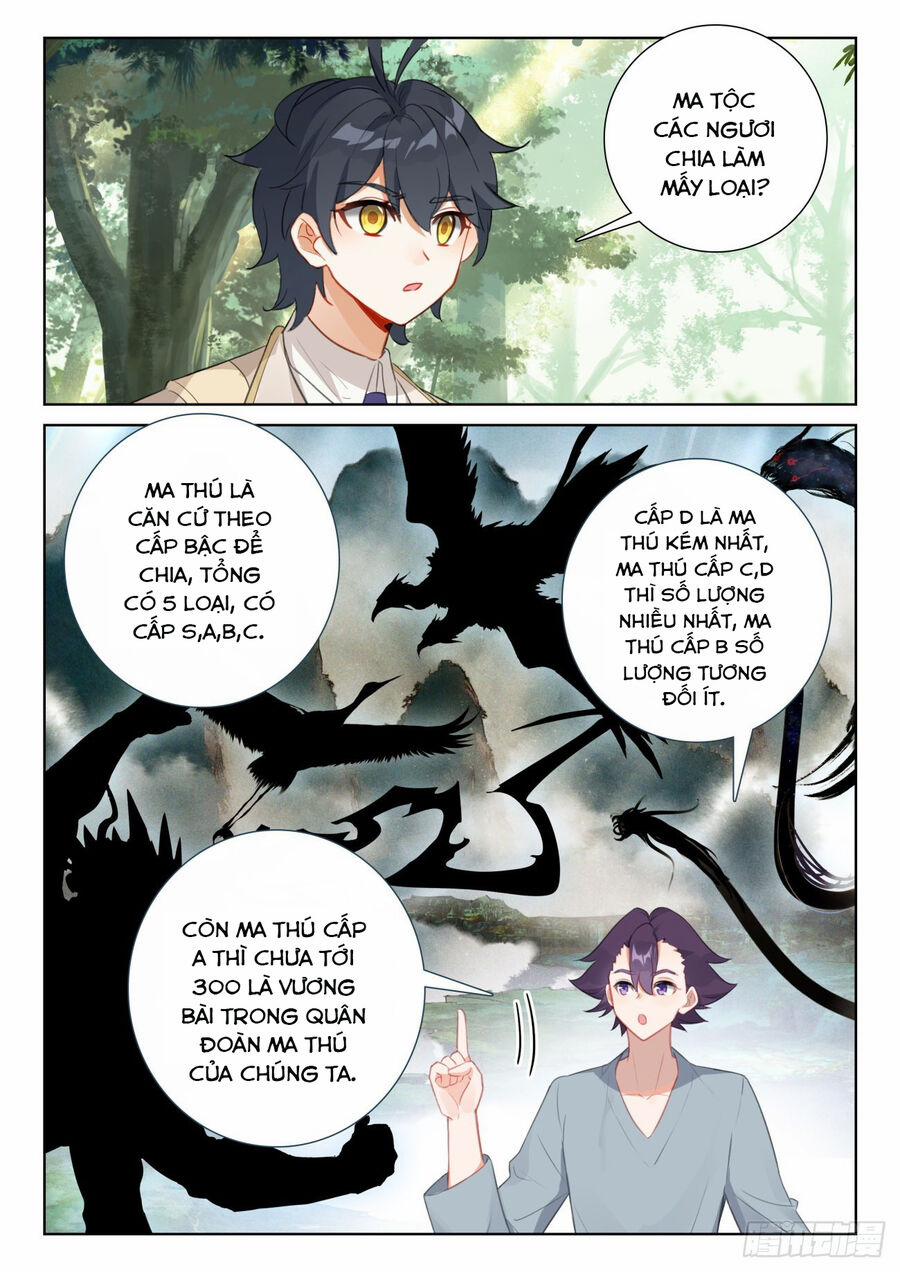 Quang Chi Tử 73.5 trang 7