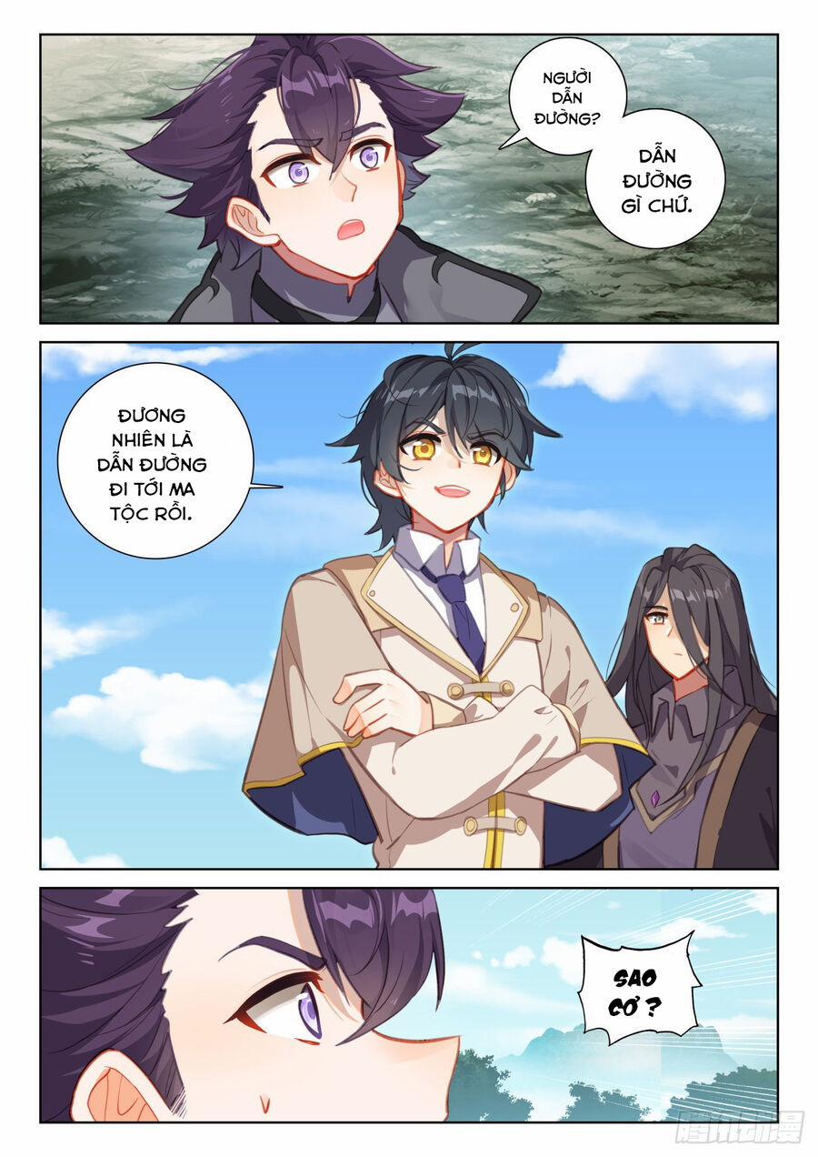 Quang Chi Tử 73 trang 6