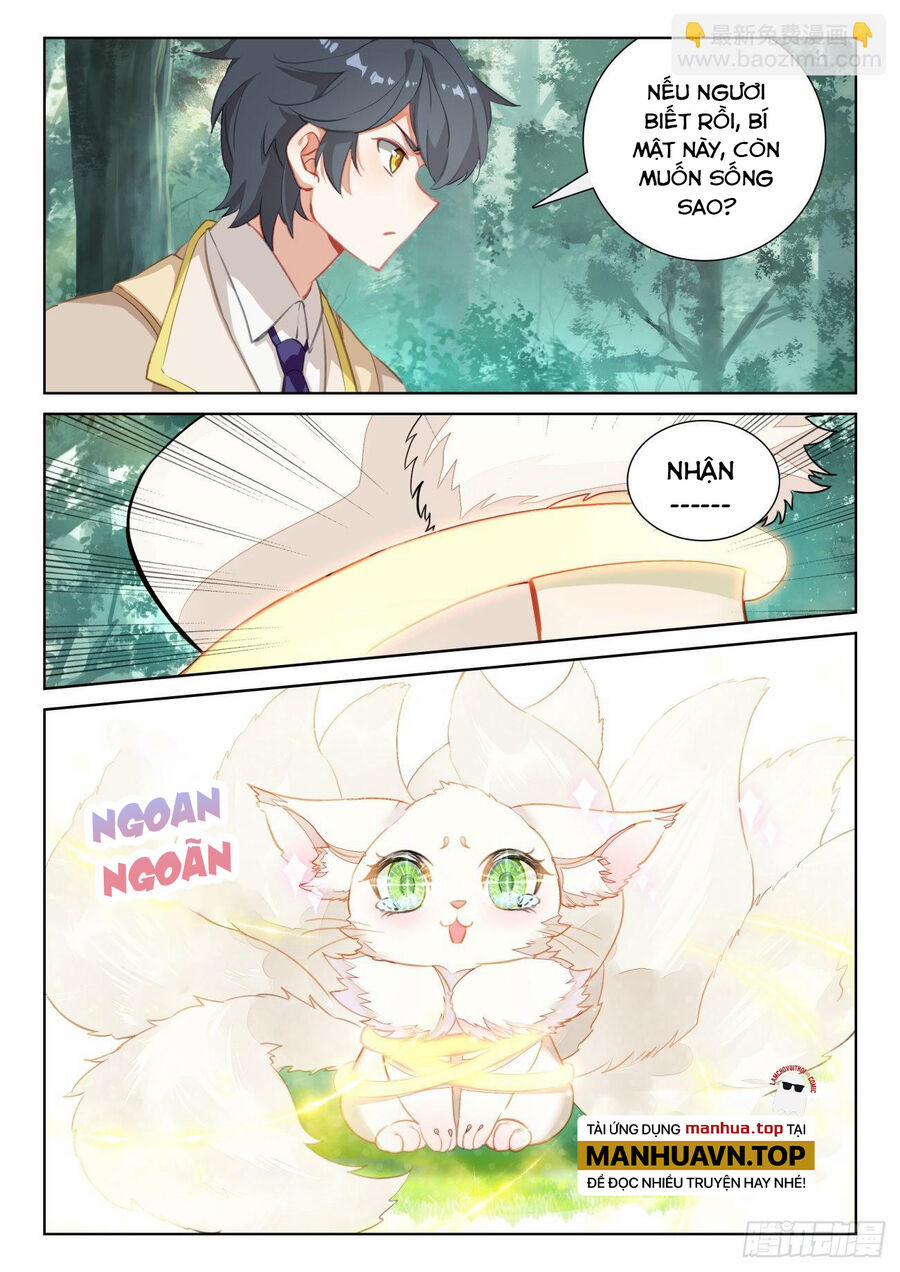 Quang Chi Tử 74.5 trang 6