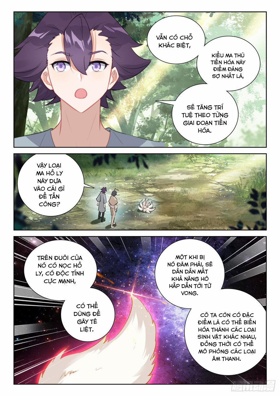 Quang Chi Tử 74.5 trang 8