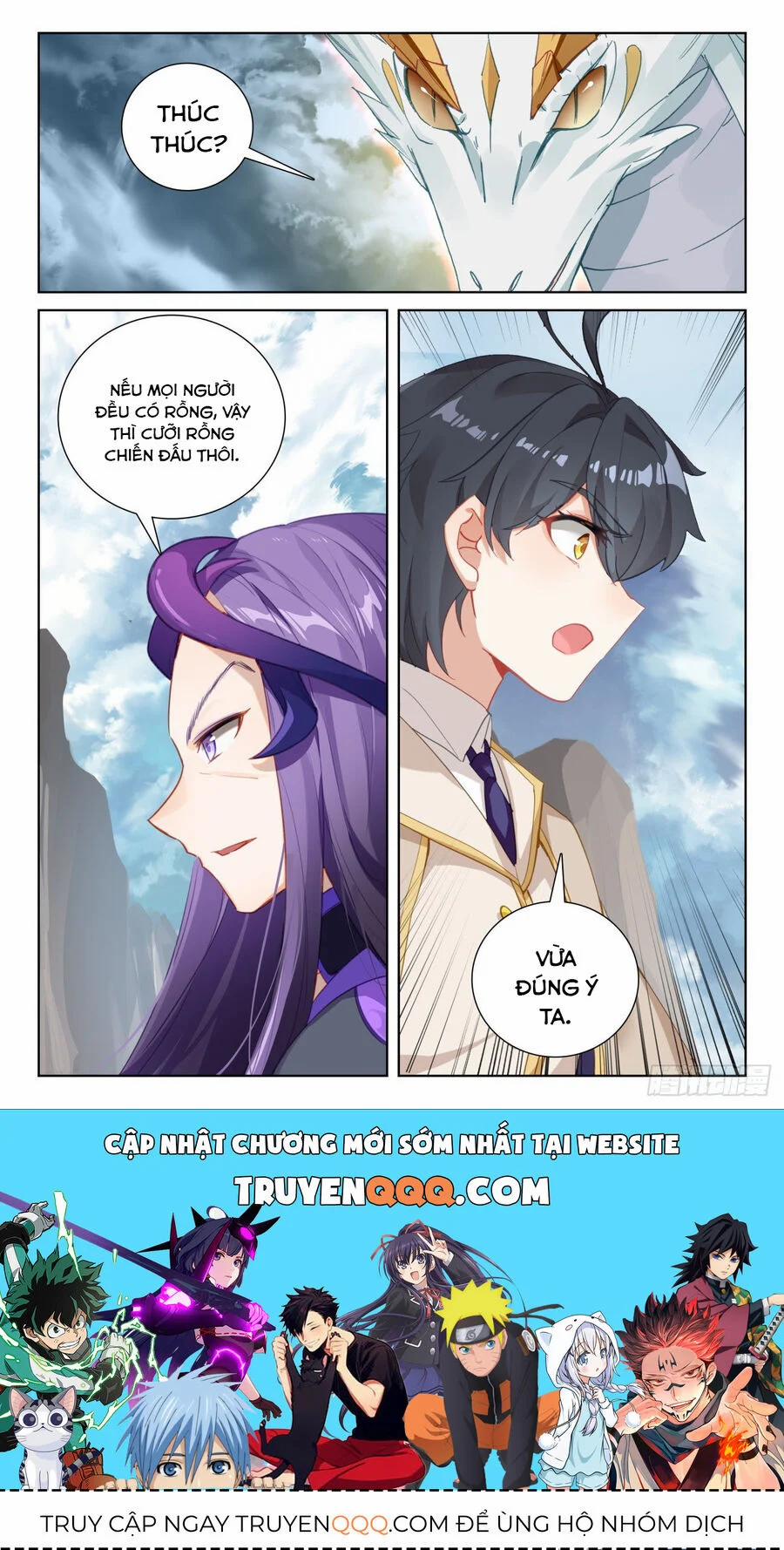 Quang Chi Tử 76 trang 11