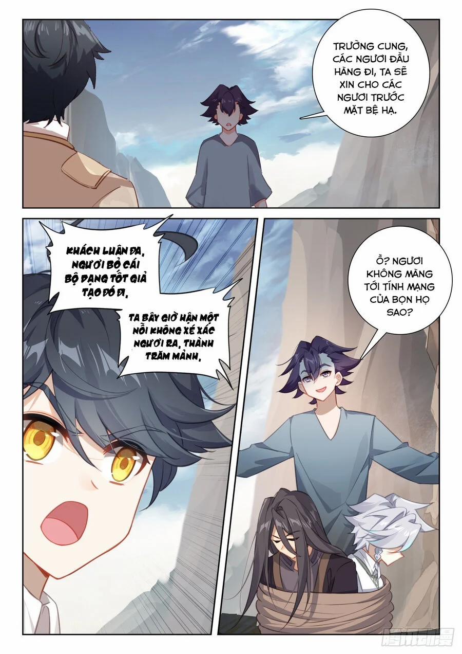 Quang Chi Tử 76 trang 2