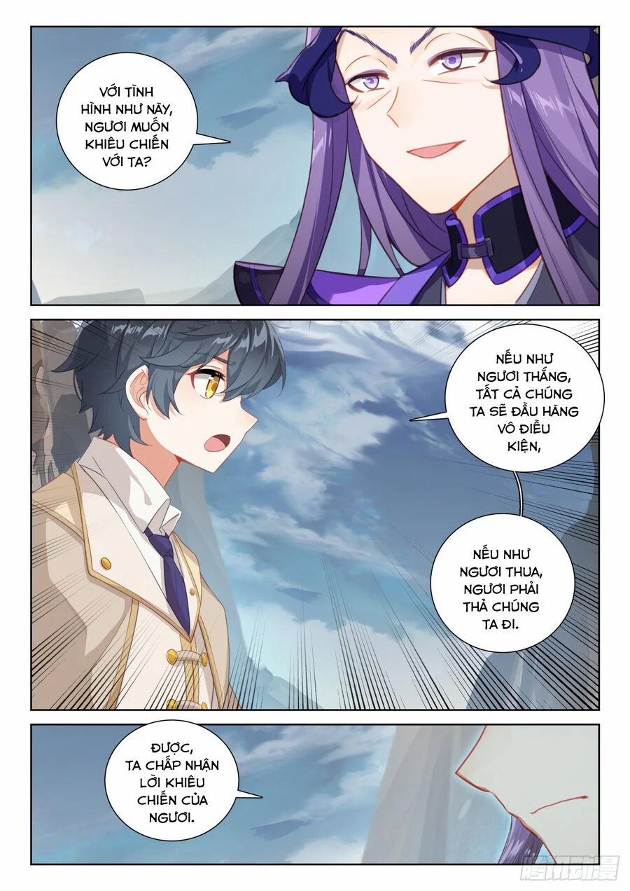 Quang Chi Tử 76 trang 4