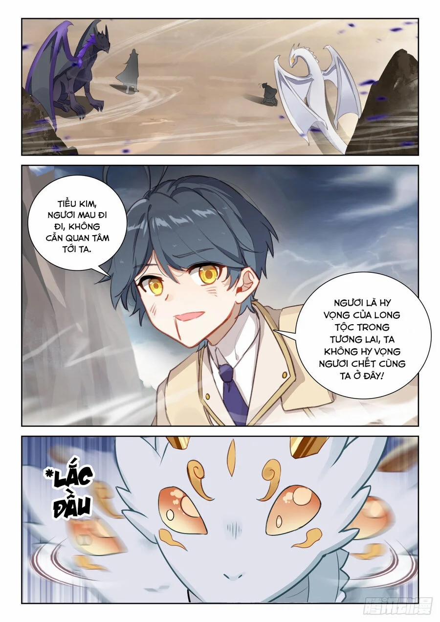 Quang Chi Tử 77 trang 7