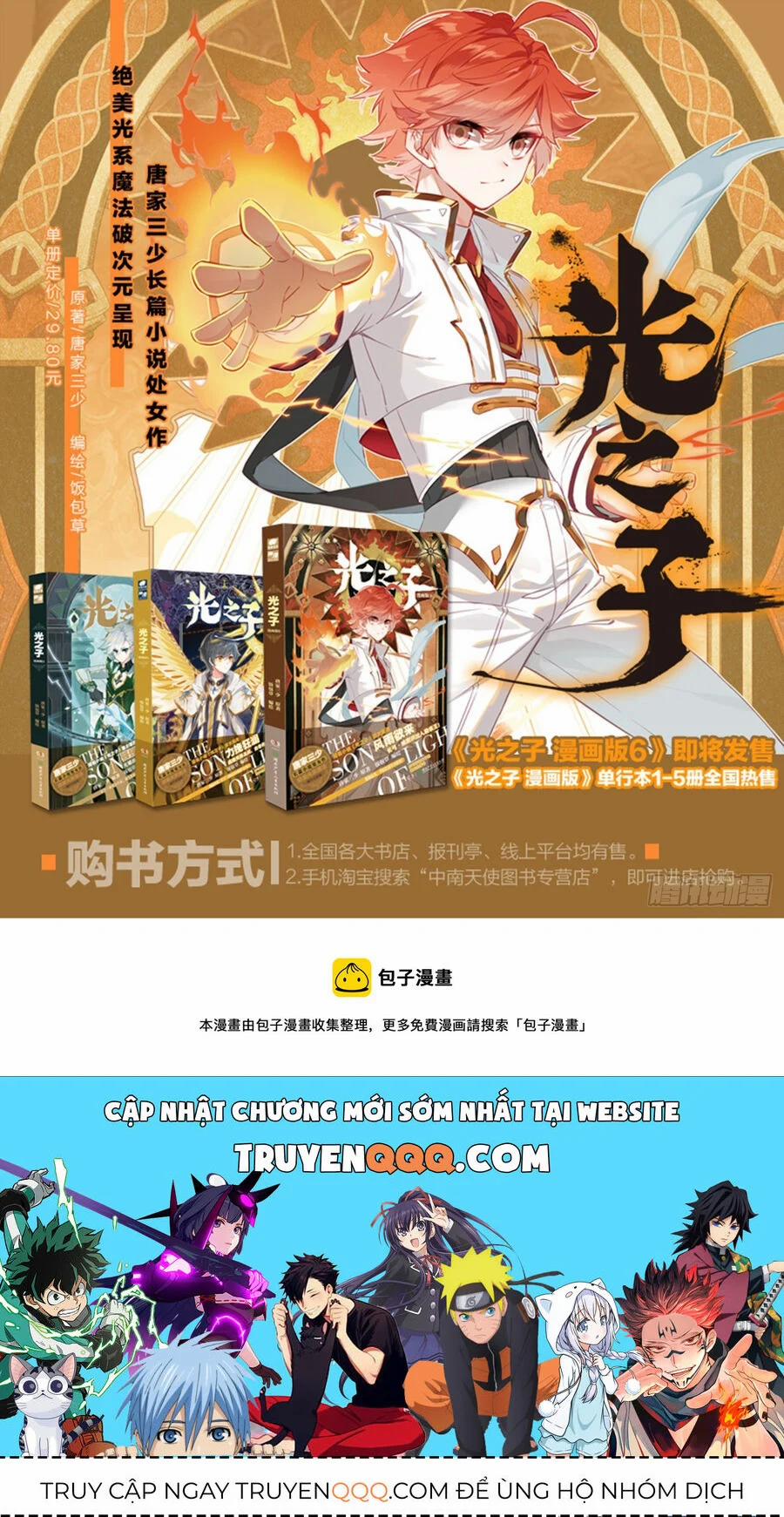 Quang Chi Tử 78 trang 12