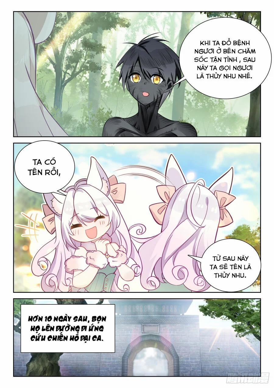 Quang Chi Tử 78 trang 3