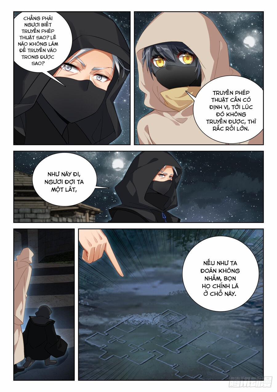 Quang Chi Tử 80.5 trang 1