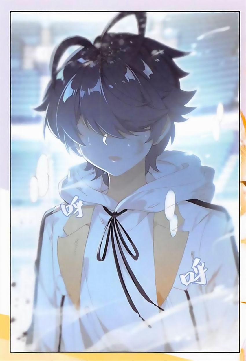 Quang Chi Tử 9 trang 15