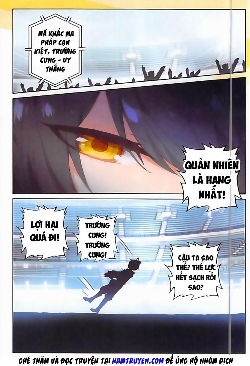 Quang Chi Tử 9 trang 17