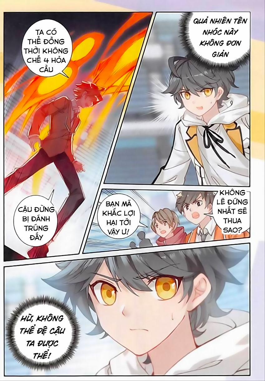 Quang Chi Tử 9 trang 4