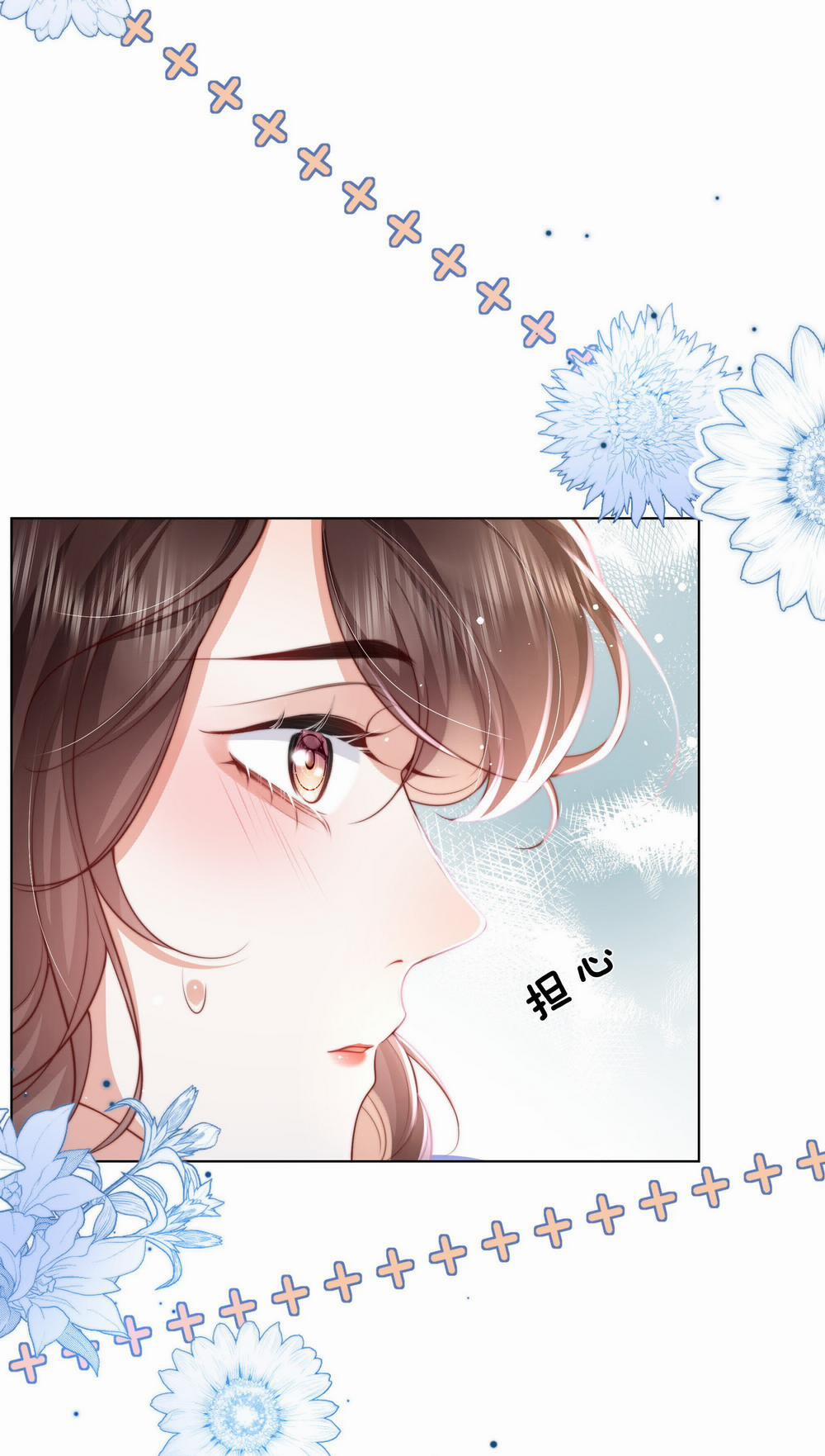 Quãng Đời Còn Lại Dành Hết Cho Em 10.2 trang 17