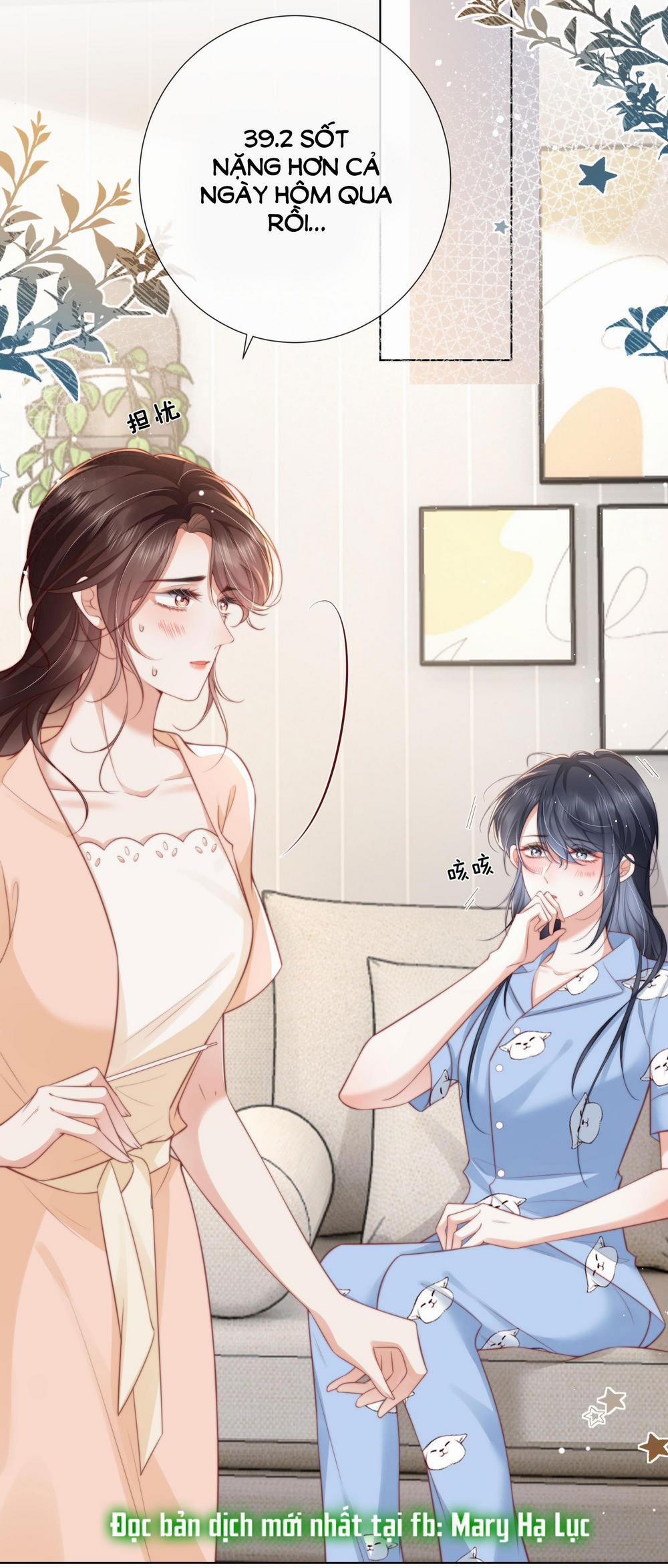 Quãng Đời Còn Lại Dành Hết Cho Em 13.1 trang 3