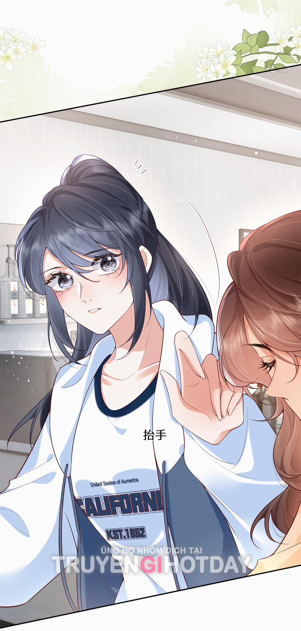 Quãng Đời Còn Lại Dành Hết Cho Em 4.1 trang 6