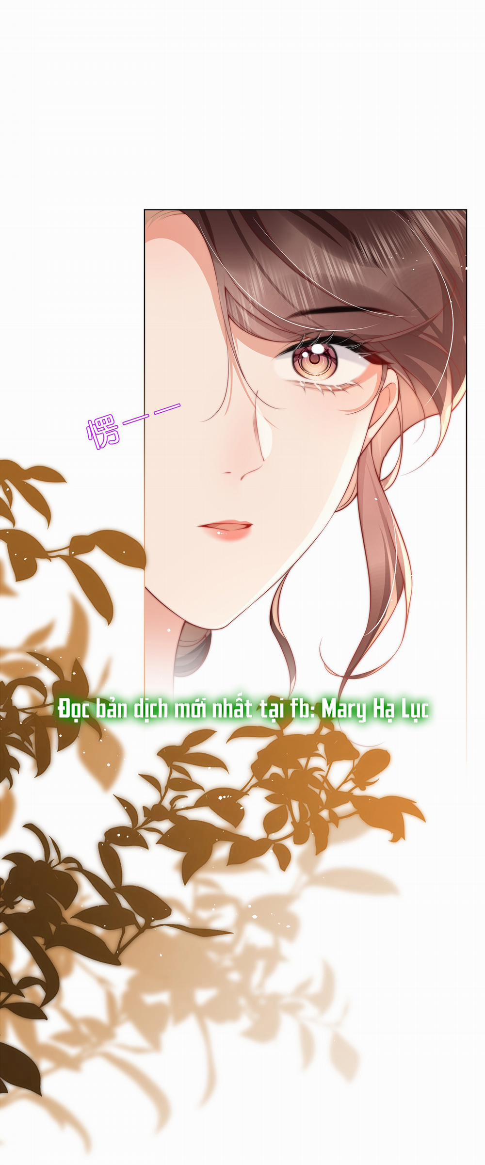 Quãng Đời Còn Lại Dành Hết Cho Em 9.1 trang 2