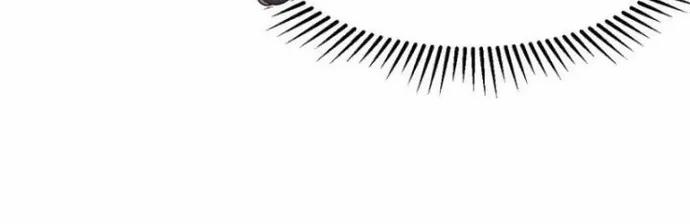 Quật Khởi Từ Nhân Vật Phản Diện 14 trang 9