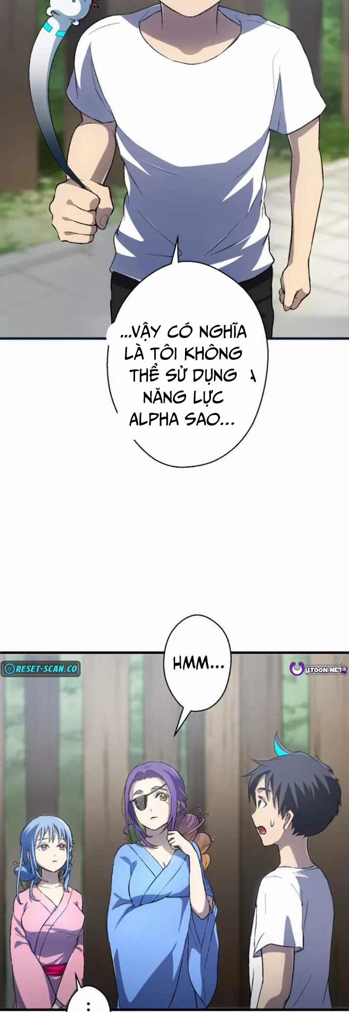 Quật Khởi Từ Tầng Đáy 11 trang 11